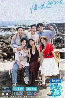 念念青春