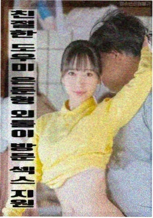 四月物语